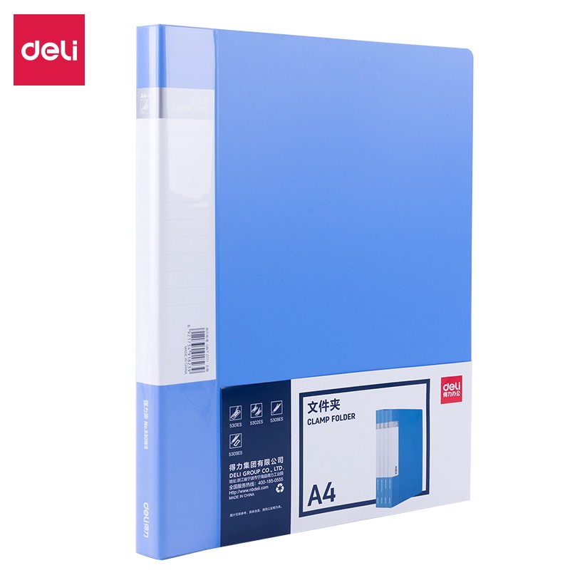 得力（deli）5301ES单强力夹(蓝)(个) A4文件夹双夹 资料夹强力夹单夹 办公用品