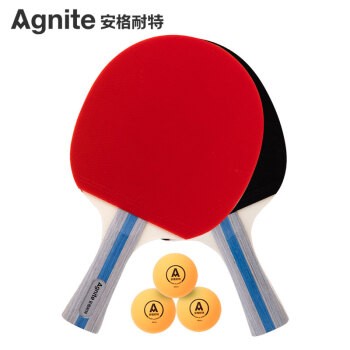 安格耐特F2350乒乓球拍(正红反黑)(2个/副)