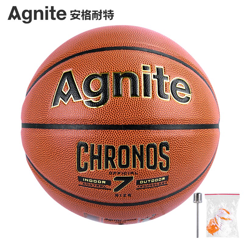 安格耐特（Agnite）F1106 7号标准比赛篮球 室内外通用水泥地防滑蓝球