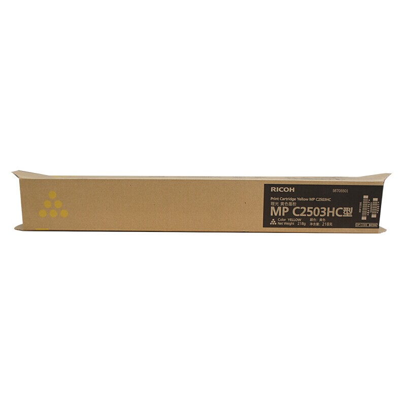 理光（Ricoh）MP C2503HC 黄色碳粉盒1支装 适用MP C2003SP/C2503SP/C2011SP/C2004SP/C2504SP