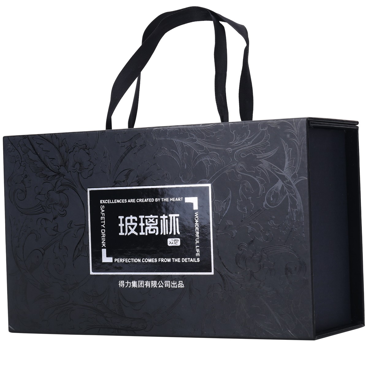 得力8977玻璃杯双层办公杯水杯带盖透明便携耐摔泡茶过滤水晶杯