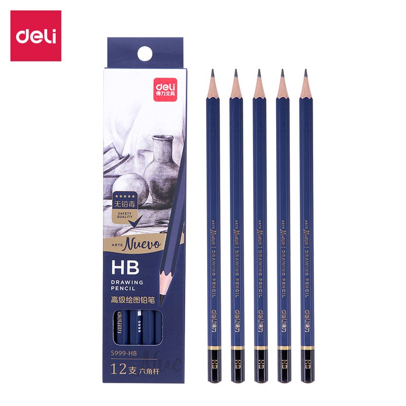 得力S999-HB_高级绘图铅笔12支彩盒装HB(蓝)(12支/盒)