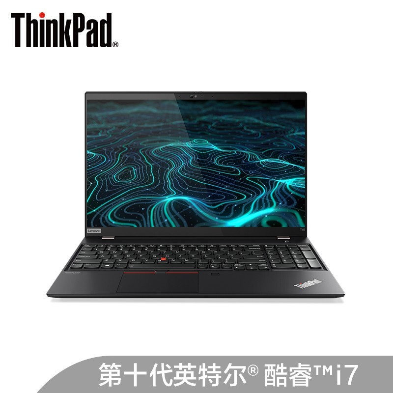 联想(Lenovo) ThinkPad T15 笔记本电脑 15.6英寸 i7-10510U 8G 1T 集显 DOS 计价单位:台