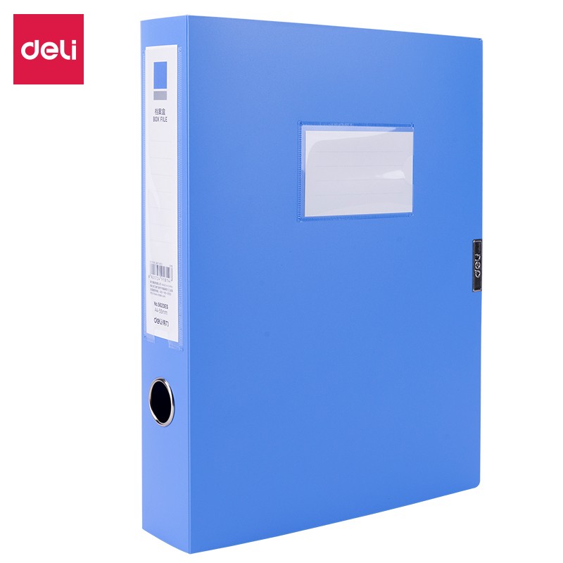得力5623ES_55mm档案盒(蓝)(12个)