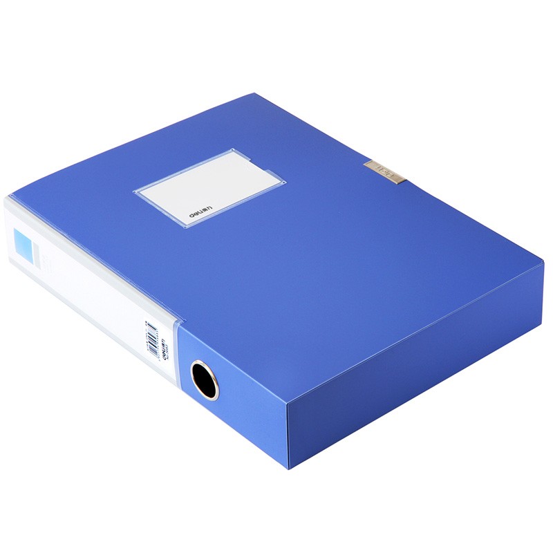 得力5683档案盒(蓝)(12只/箱)
