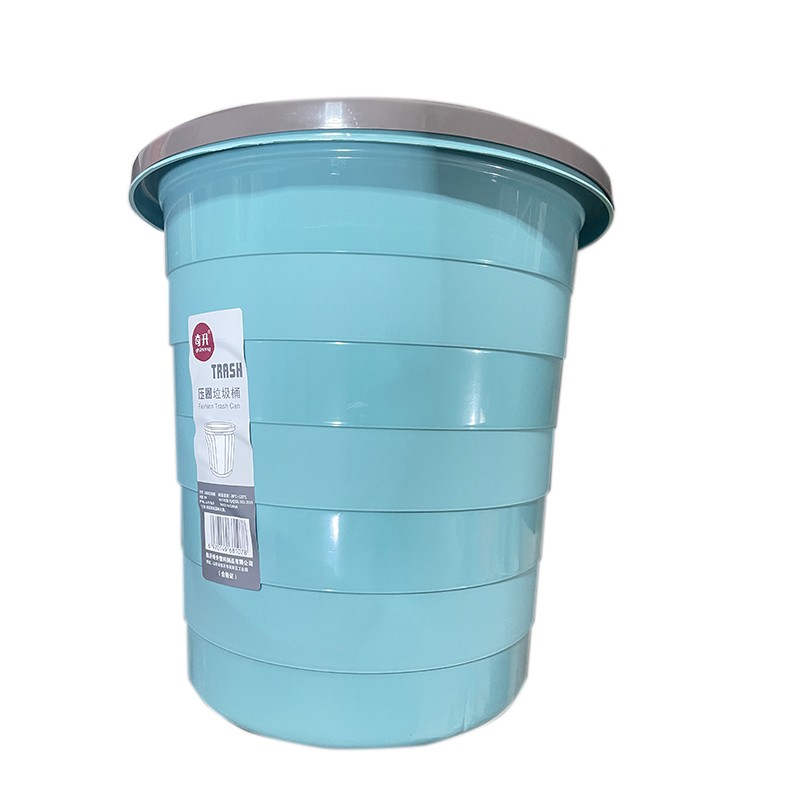 垃圾桶大开口无盖压圈设计厨房卧室客厅通用高颜值塑料垃圾桶