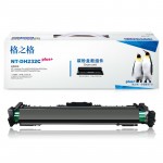 格之格 NT-DH232Cplus+ 硒鼓加量装 CF232A 黑色 页产量23000