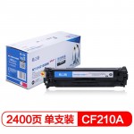 格之格 NT-CH210XFBKplus+ 硒鼓R系列 CF210A 黑色 页产量2400