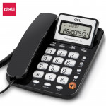 得力（deli）781 电话机座机 固定电话 办公家用 翻转屏幕 免电池(黑色）