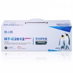 格之格 硒鼓 NT-C2612plus+ 加量装 黑色 页产量2200