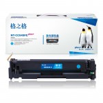 格之格 NT-CC045FCplus+ 硒鼓R系列 CRG045 C 兰色 页产量1800