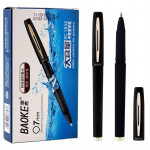 宝克（BAOKE）PC1838 0.7mm大容量中性笔品质办公签字笔磨砂笔杆水笔 黑色 单位：支