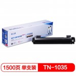 格之格 NT-CB1035plus+ 硒鼓加量装 TN-1035 黑色 页产量1500