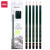 得力7084-2B高级绘图铅笔(绿色)(12支/盒)